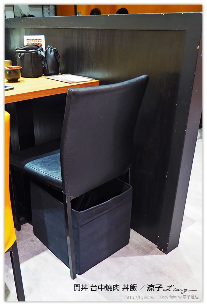 台中-開丼 燒肉vs丼飯 這樣吃燒肉也很滿足的聚餐推薦餐廳