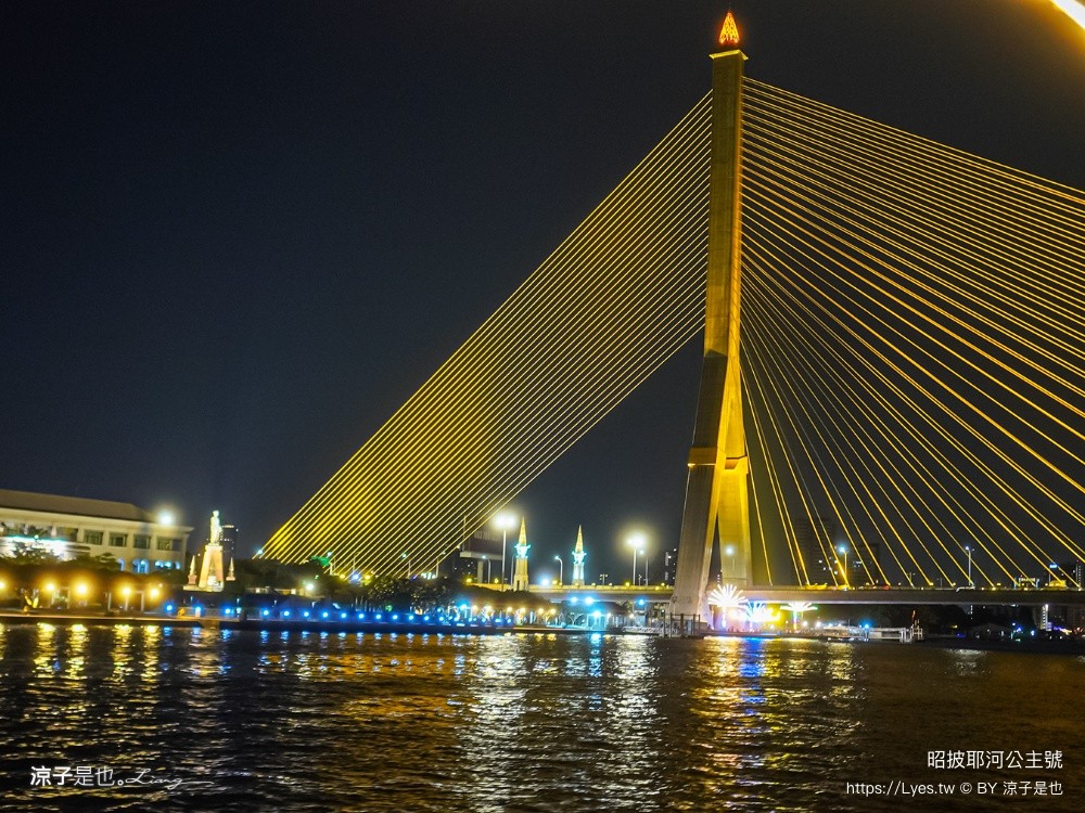 昭披耶河公主號 ICONSIAM 曼谷景點 公主號門票 Chao Phraya Princess 公主號航班 餐點