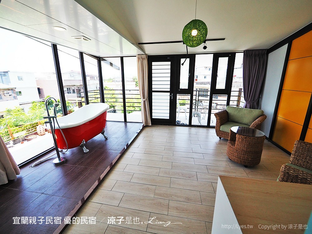 宜蘭親子民宿 優的民宿 109