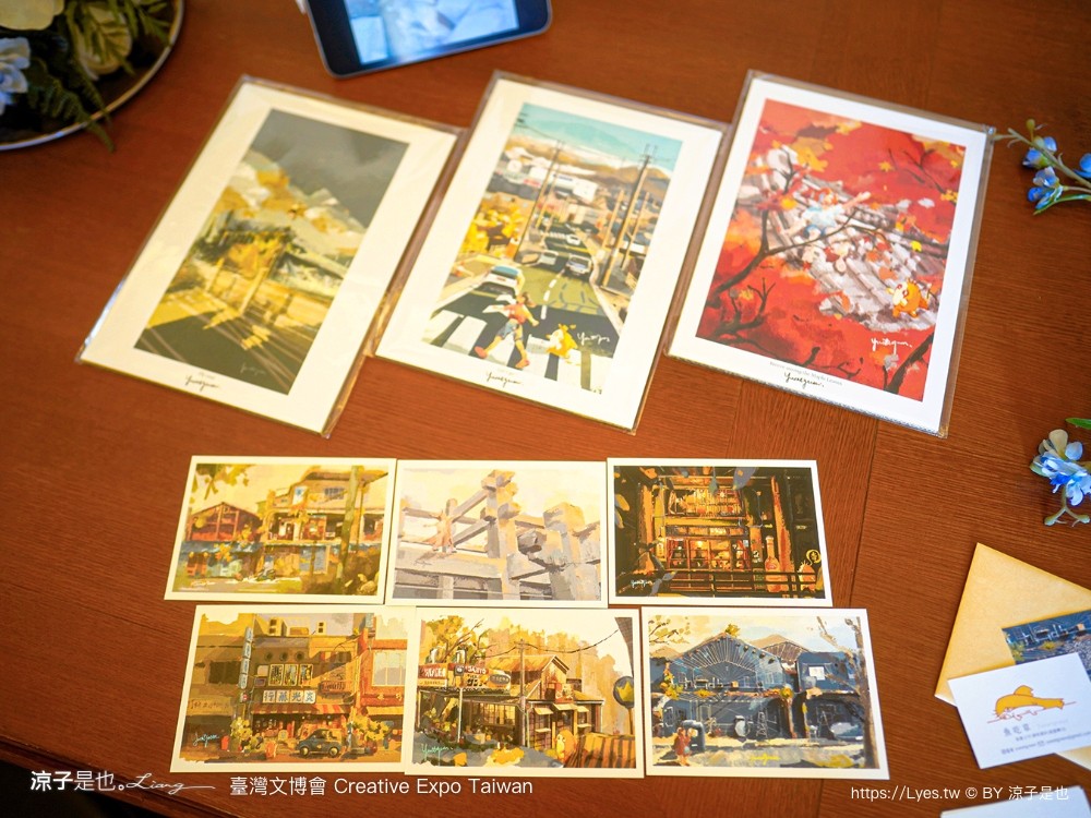 2024臺灣文博會 台南景點 藍晒圖文創園區 321藝術聚落 西竹園之丘文創園區 時間 地點 亮點 展區 必看 creative expo taiwan