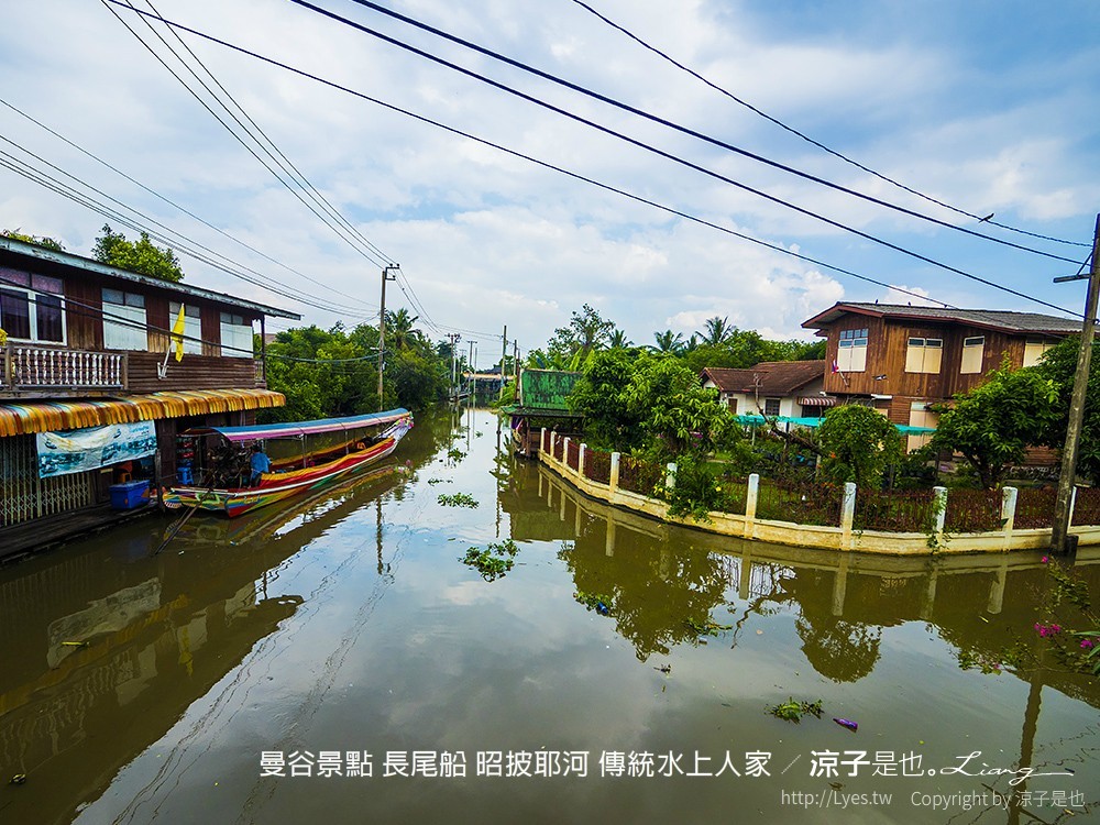 曼谷景點 長尾船 昭披耶河 傳統水上人家