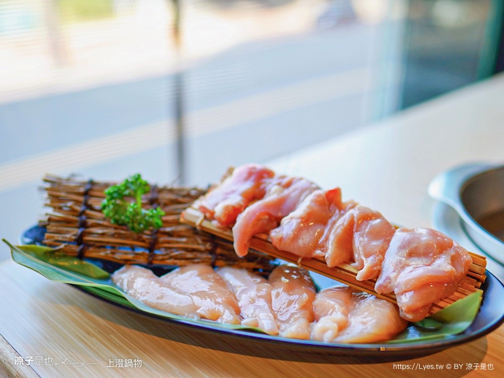上澄鍋物 菜單 台中火鍋 蔬菜吃到飽 野菜放題 日曜天地 美食餐廳 推薦