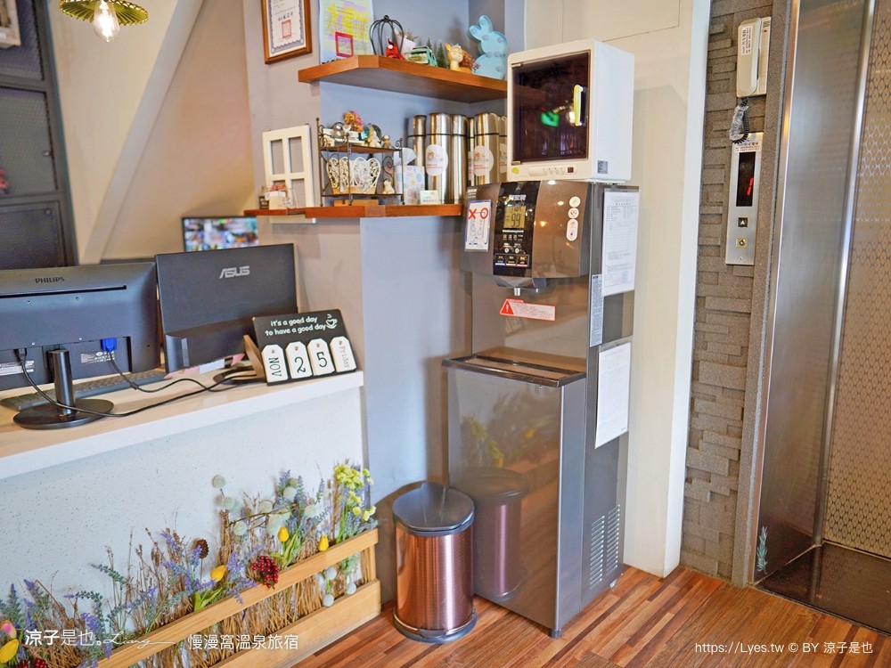 慢漫窩溫泉旅宿 宜蘭礁溪親子飯店 溜滑梯房型 獨立泡湯池 露天溫泉 CP值