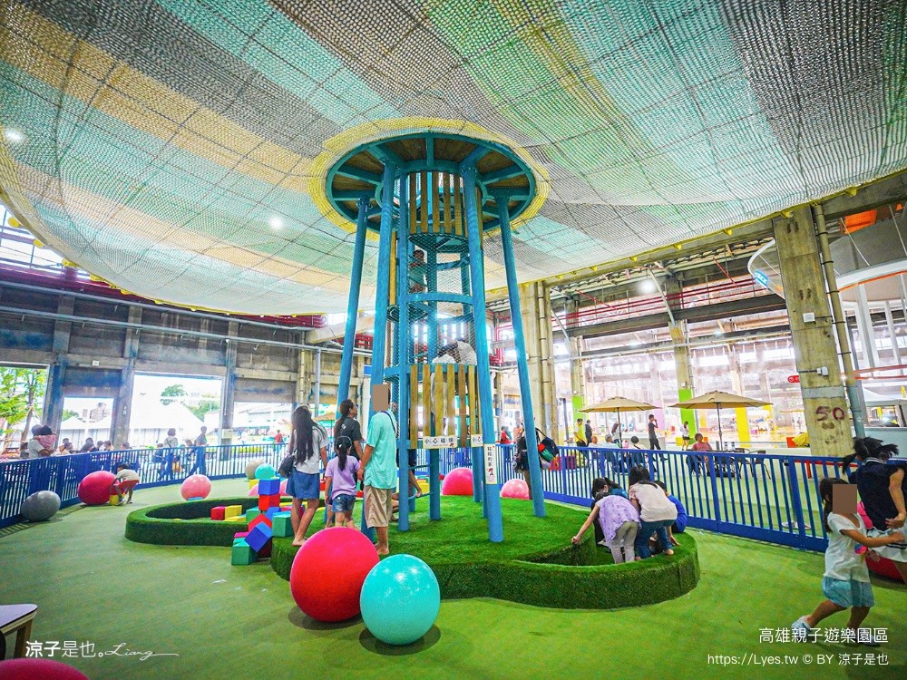 高雄親子遊樂園區 高雄親子景點 免費親子景點 高雄最新景點 高雄雨天景點 室內親子景點