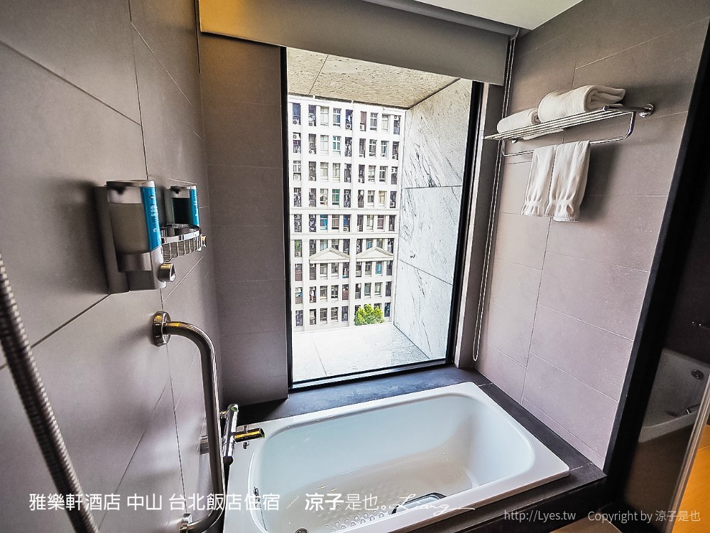 雅樂軒酒店 中山 台北飯店住宿