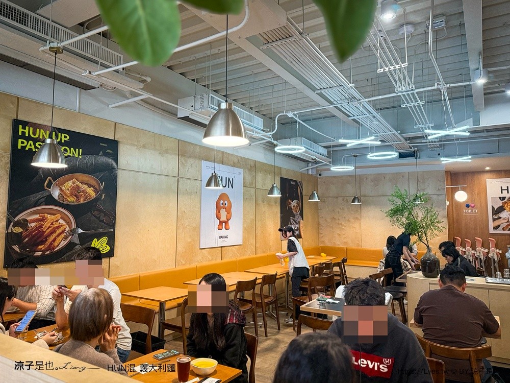 HUN混 義大利麵 台中美食 大里美食 HUN混大里店 平價義大利麵 橘醬