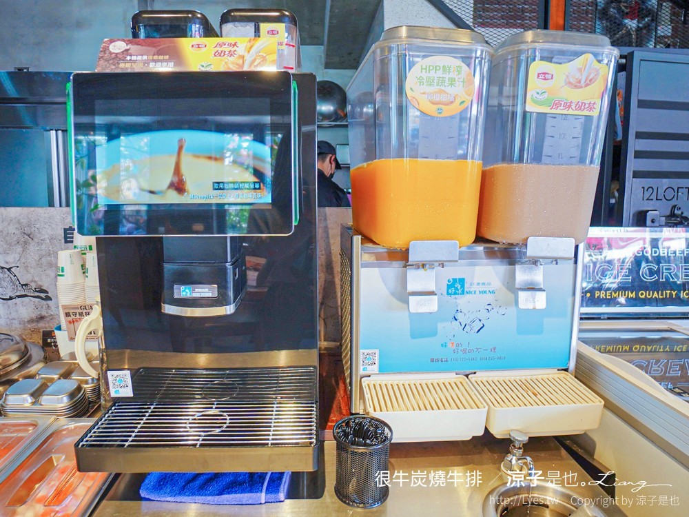 很牛炭燒牛排 菜單 埔里美食 平價牛排餐廳推薦 CP值 溼式熟成 直火炭烤 訂位 南投