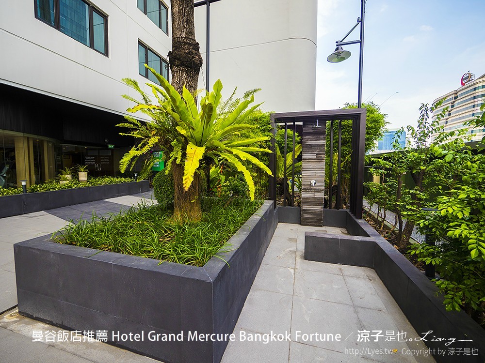 曼谷飯店推薦 Hotel Grand Mercure Bangkok Fortune