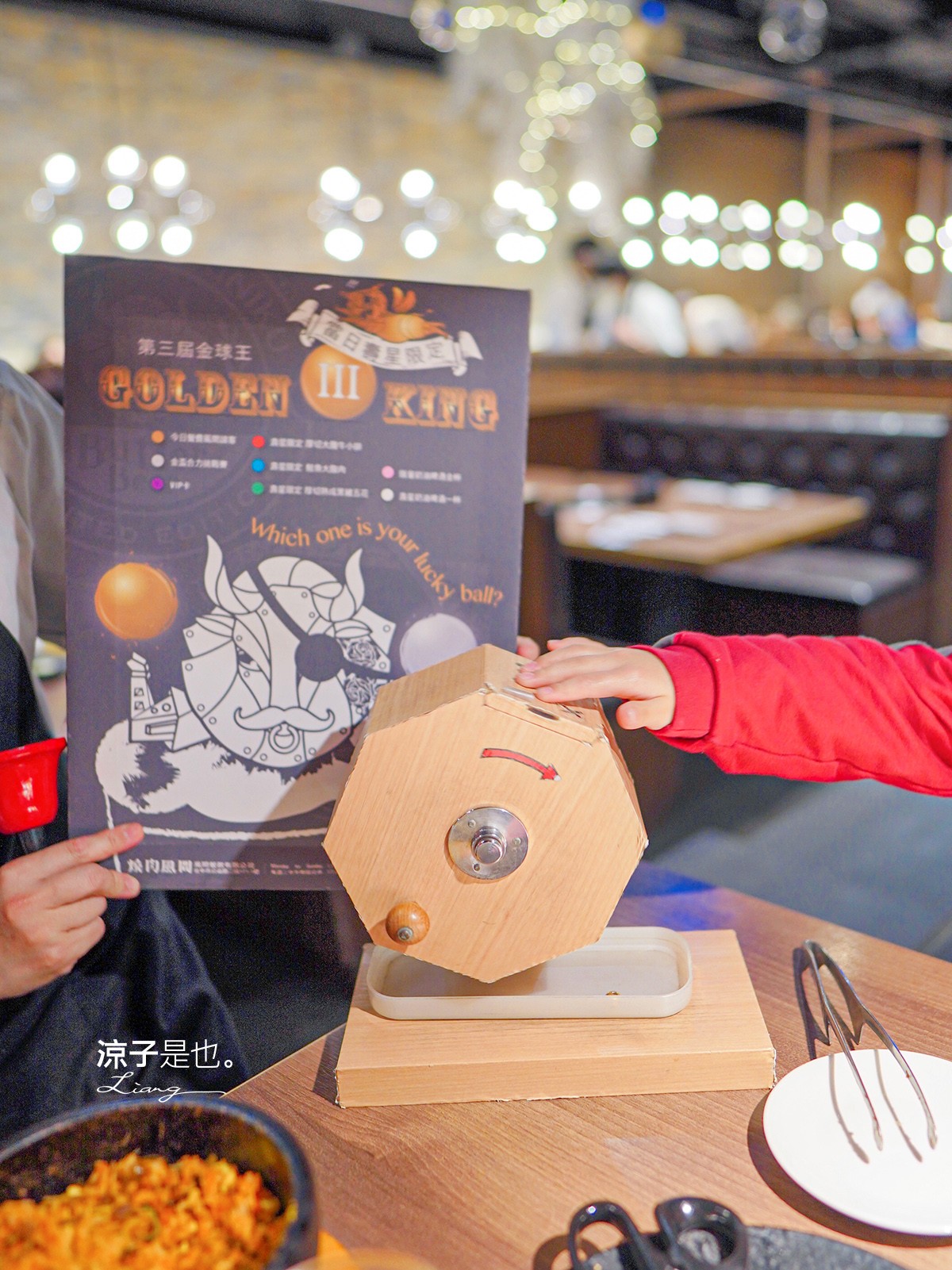 燒肉風間01 菜單 台中 公益路美食餐廳 和牛套餐 線上訂位 停車場 KAZAMA