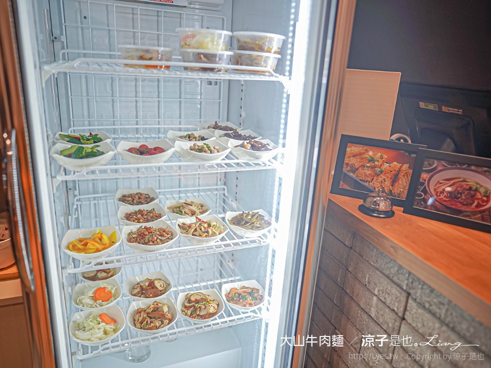 大山牛肉麵 東山店 菜單 台中北屯 牛肉麵 小吃 小菜 麵食餐廳