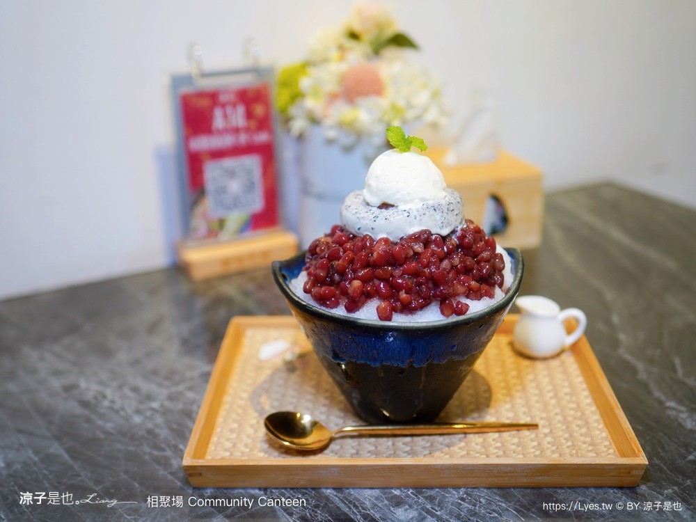 水交社眷村食堂 相聚場 菜單 台南美食 台南小吃 牛肉麵 眷村食堂 community canteen
