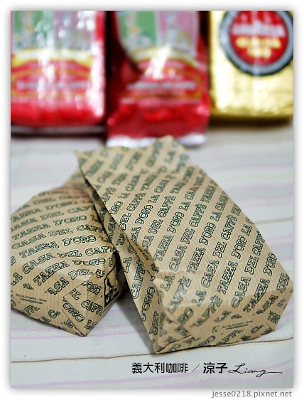 義大利咖啡 3