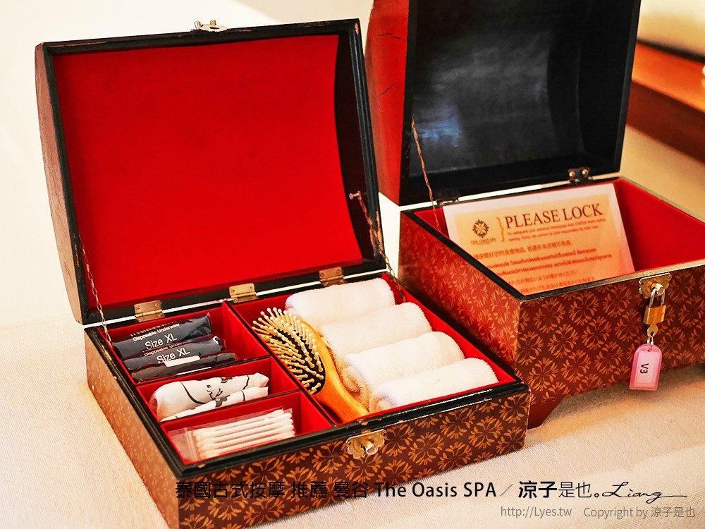 泰國古式按摩 推薦 曼谷 The Oasis SPA