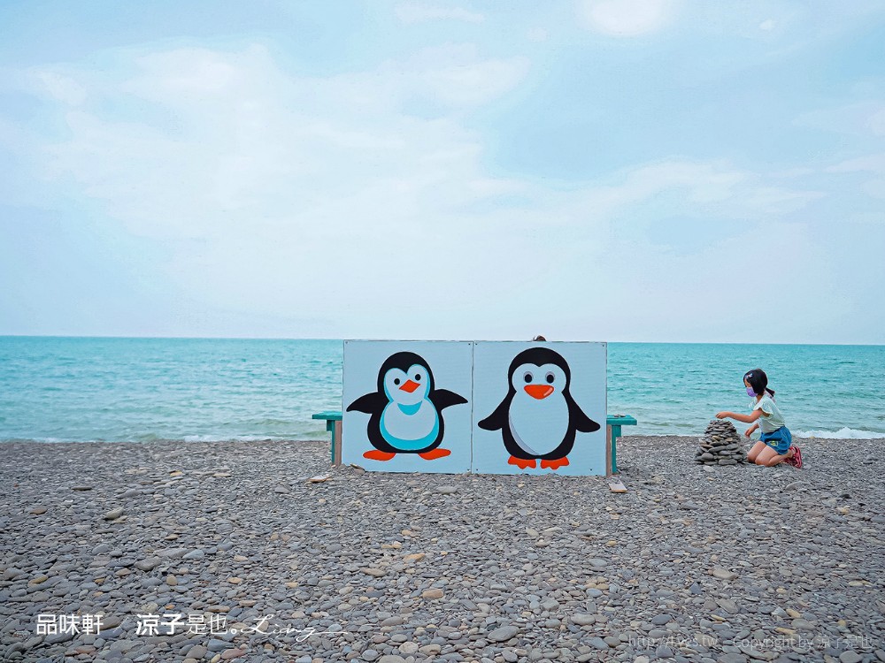 品味軒休息站 屏東枋山 海景免費景點 天空之鏡 網美鞦韆 天堂階梯 別有洞天咖啡館 魔幻咖啡