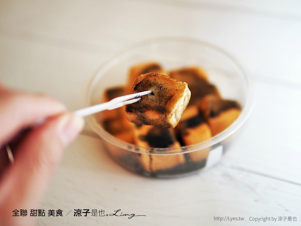 全聯 甜點 美食