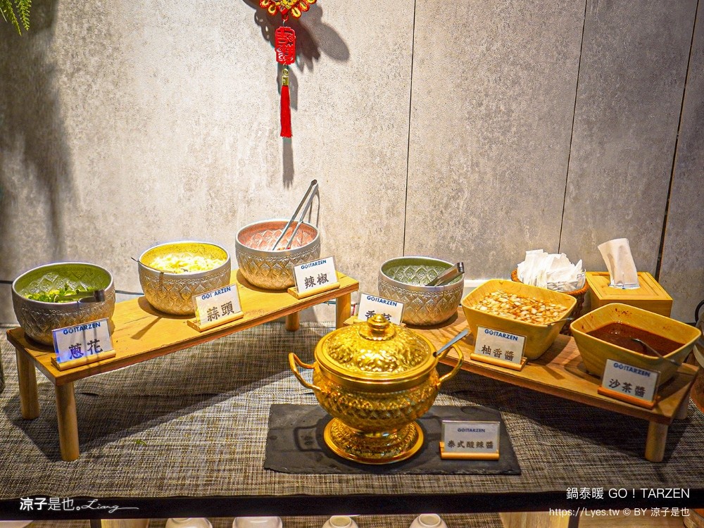 鍋泰暖 台中大里店 菜單 生日壽星優惠 泰式料理 火鍋吃到飽 自助吧 大里美食 親子友善餐廳 冬陰功火鍋 台中聚餐