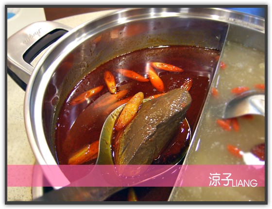 陳師傅麻辣火鍋吃到飽10