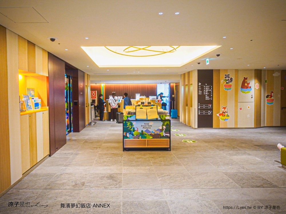 舞濱夢幻飯店 ANNEX 東京迪士尼住宿 舞濱車站飯店 ホテルドリームゲート舞浜アネックス Hotel Dream Gate Maihama 舞濱夢幻飯店別館