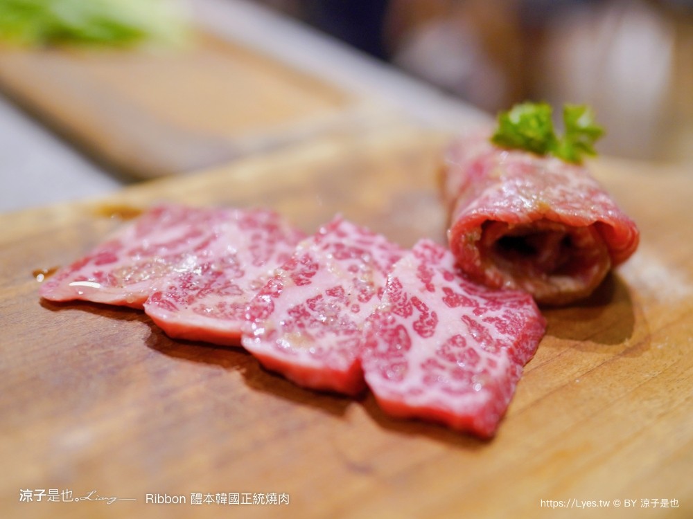ribbon醴本韓國正統燒肉 菜單 台中燒肉 專人代烤 燒肉風間 台中美術館餐廳 烤肉美食