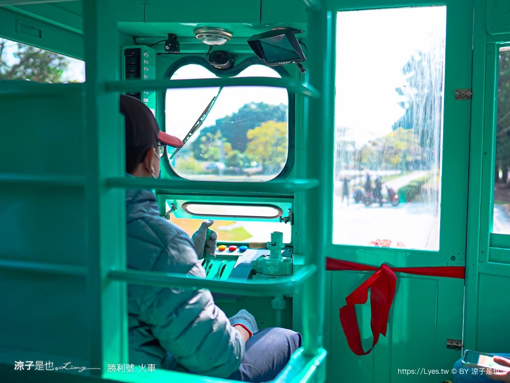 台糖 勝利號 台南景點 新營糖廠 勝利號小火車 冰棒 親子體驗 國寶級 內燃動力客車 台糖新營鐵道文化園區