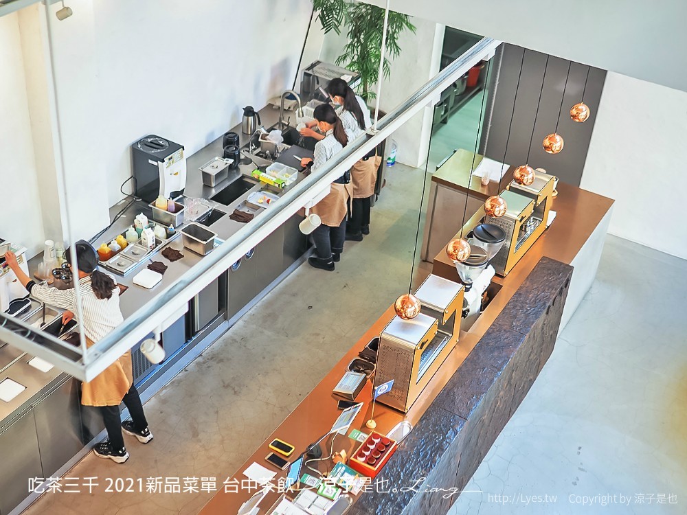 吃茶三千 菜單 台中茶飲 喫茶小舖 大英旗艦店 2021新品 推薦 凍頂烏龍鮮奶茶 紅包 春聯