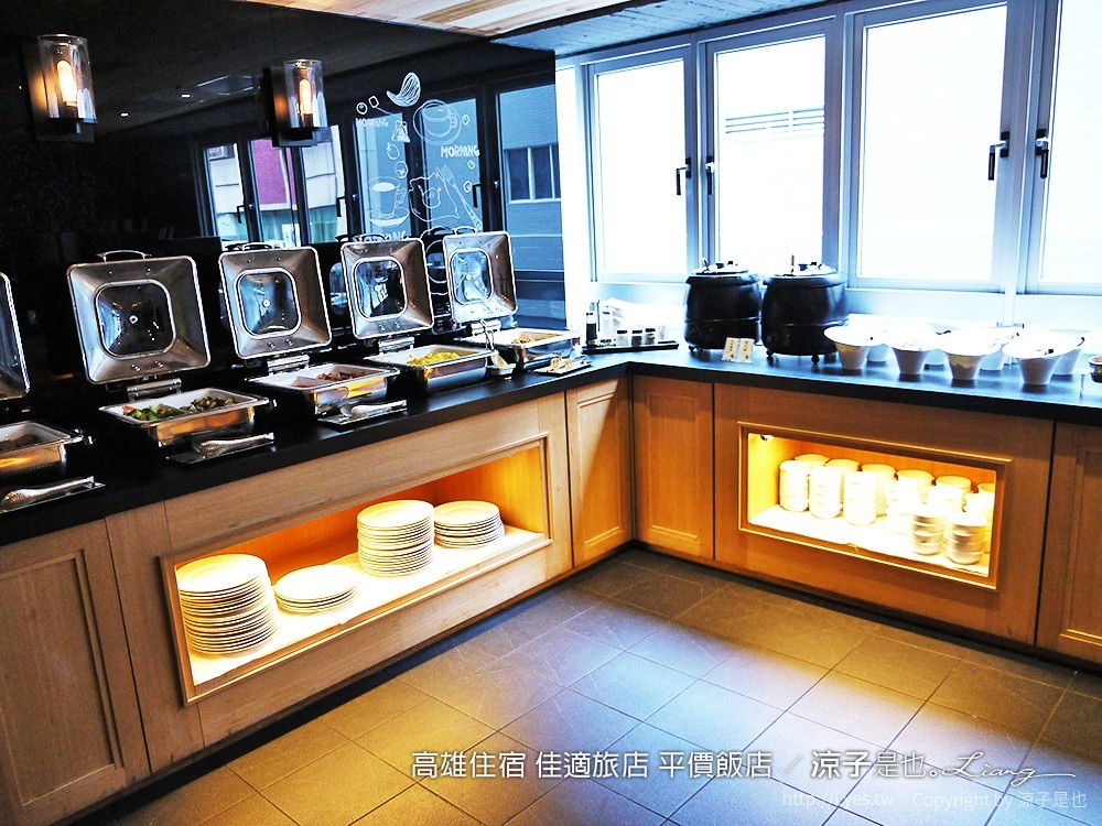 高雄住宿 佳適旅店 平價飯店