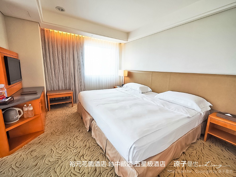 裕元花園酒店 台中飯店 五星級酒店