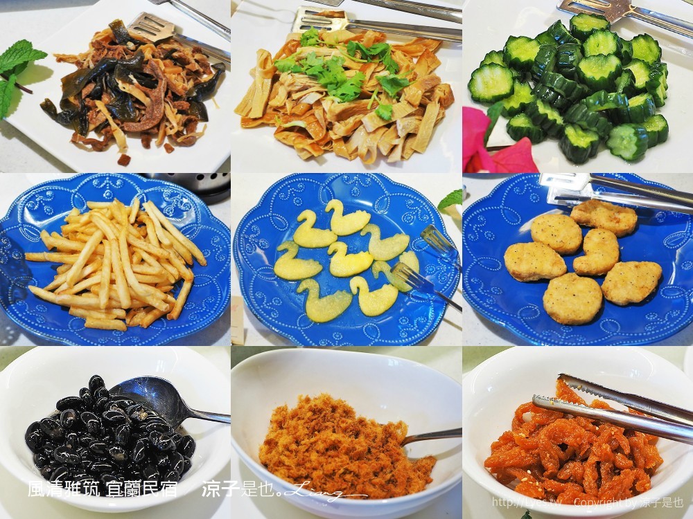 風清雅筑 宜蘭民宿