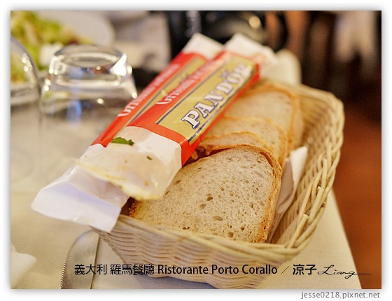 義大利蜜月-龐貝餐廳Vittoria Restaurant & 羅馬餐廳Porto Corallo-Day8義大利餐廳