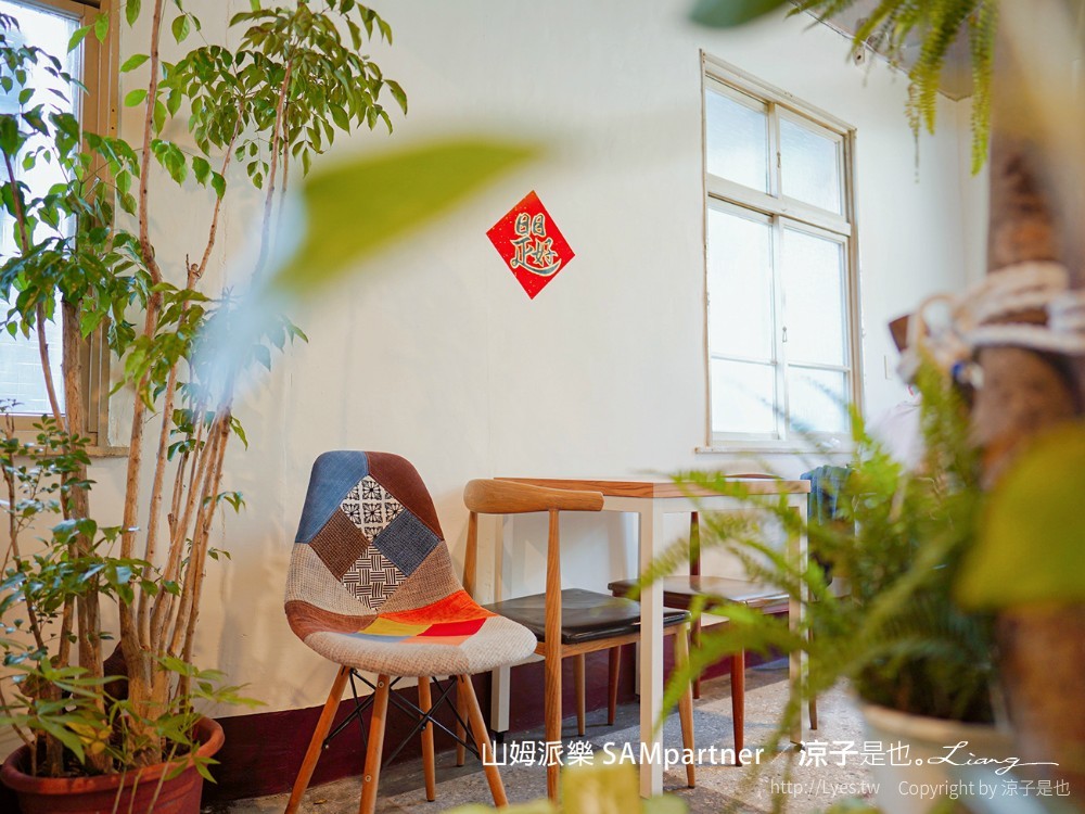 山姆派樂 菜單 台中早午餐 老宅 咖啡館 咖哩飯 下午茶 巷弄美食 餐廳