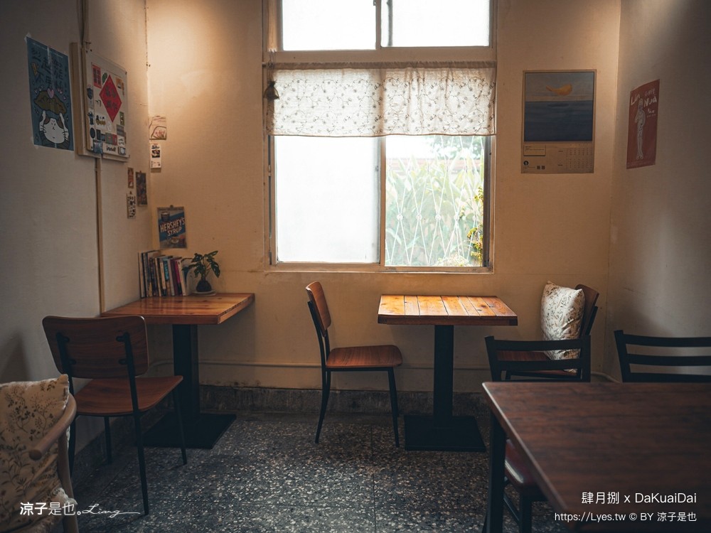 肆月捌xdakuaidai 菜單 台中大里美食 貓咪咖啡 台中特色咖啡廳 甜點 義大利麵 隱藏版餐廳