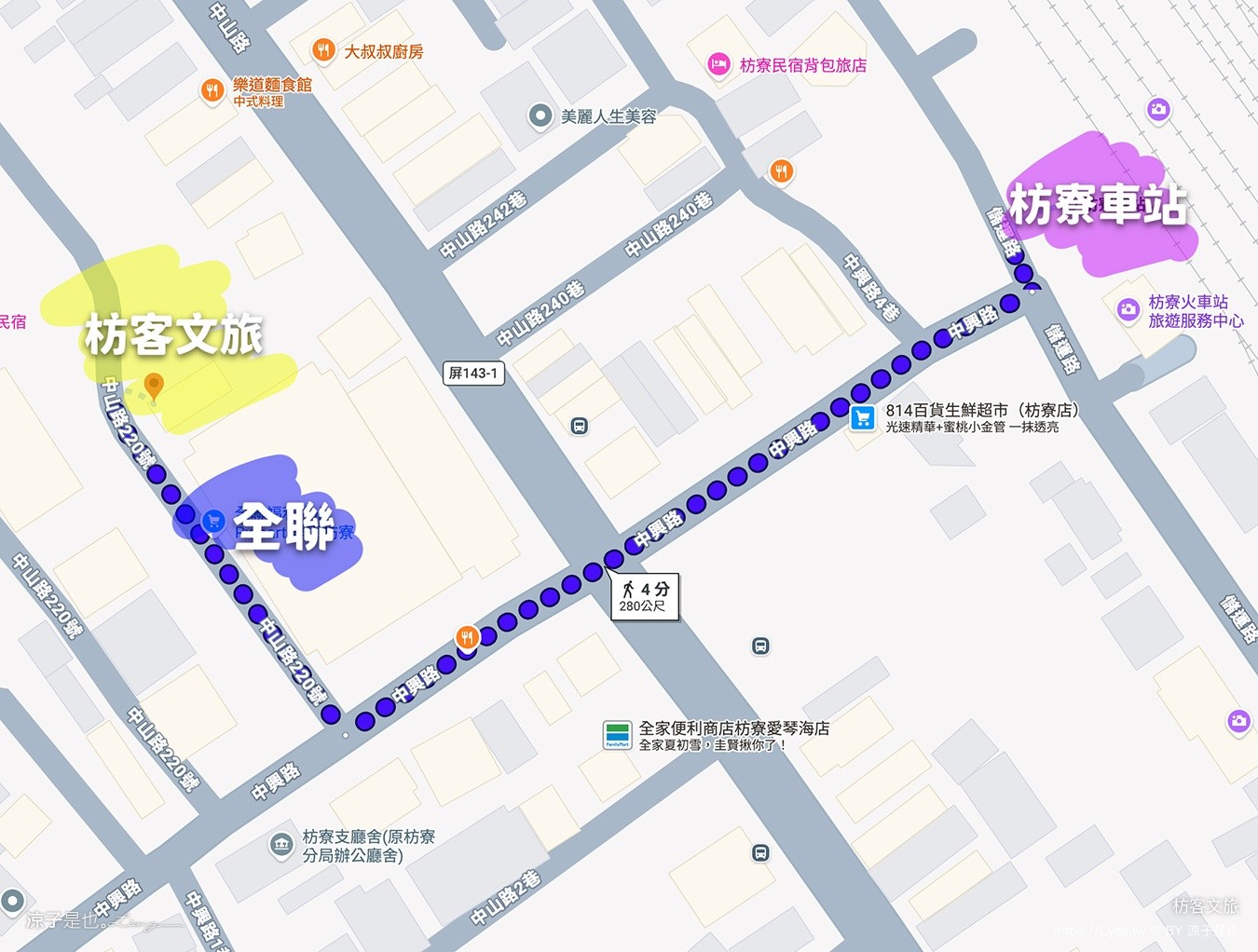 枋客文旅 屏東住宿 枋寮住宿 無邊際泳池 屏東飯店 屏東平價海景飯店