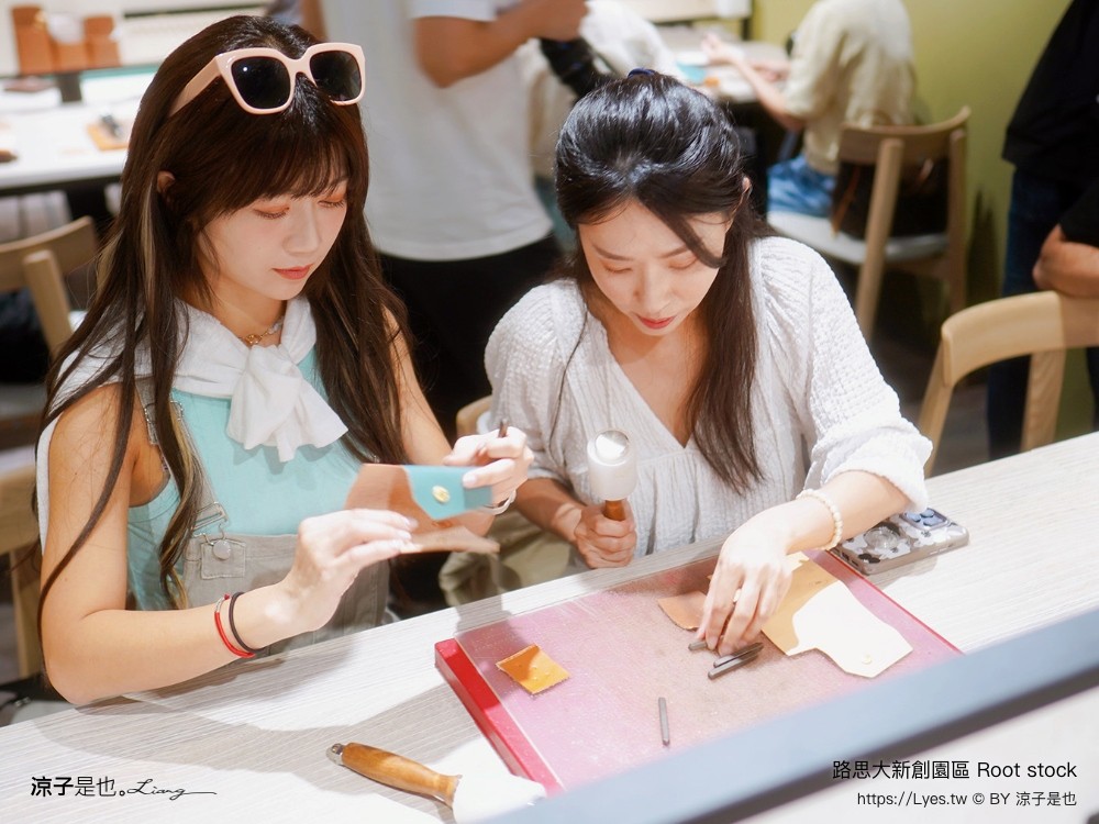 路思大新創園區 皮革手作diy 菜單 彰化景點 彰化美食 義式餐酒館 下午茶 複合式餐廳