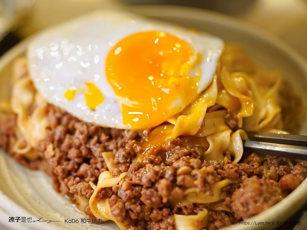 KoDō和牛燒肉 菜單 台中公益路美食 台中和牛 燒肉餐廳 訂位 生日優惠 價位 評價