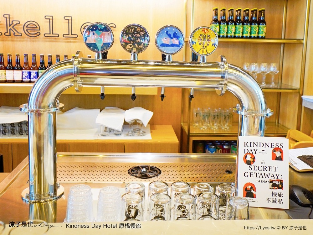 康橋慢旅 台南飯店 CP值 房型 早餐 零食 宵夜 吃到飽 洗衣烘依免費 文青飯店 台南親子住宿