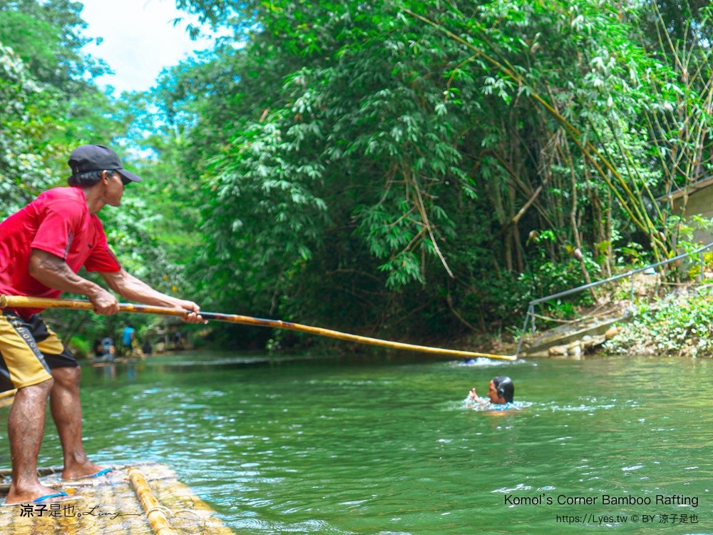 Komol’s Corner Bamboo Rafting Khao Lak 竹筏漂流 普吉島景點 泰國親子景點 攀牙景點 泰國景點推薦 泰國雨林生態體驗