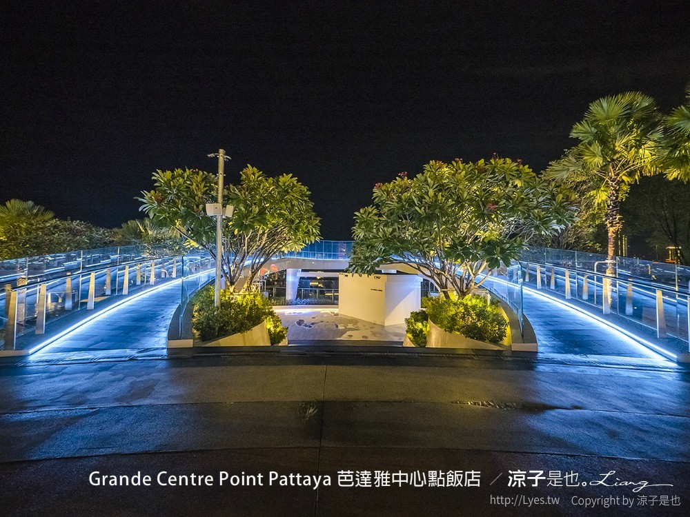 grande centre point pattaya 芭達雅中心點飯店
