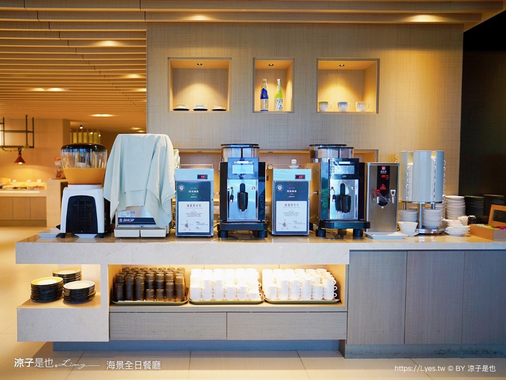 蘭陽烏石港海景酒店 早餐 晚餐 海景全日餐廳 自助餐吃到飽 一泊二食 宜蘭頭城住宿 宜蘭親子飯店