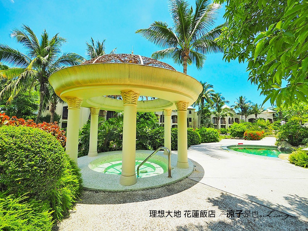 理想大地 花蓮飯店