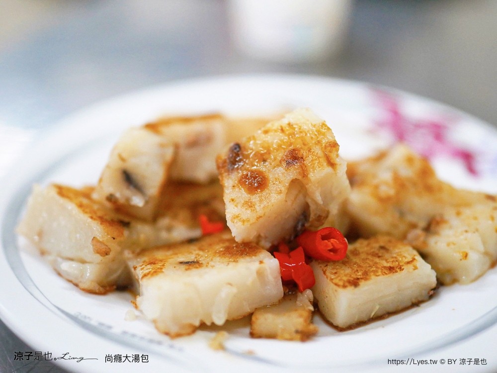 尚癮大湯包 菜單 蘿蔔糕 台中湯包 台中美食 台中小吃 台中早餐店 菜單 蘿蔔糕 台中湯包 台中美食 台中小吃 台中早餐店