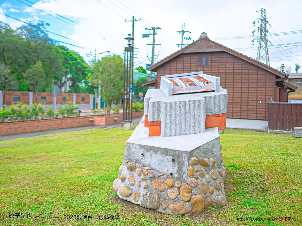 2023 浪漫台三線藝術季 台中東勢 接駁車 預約 開幕 falabidbog花啦嗶啵 東勢旅遊 美食 台北 桃園 新竹 苗栗