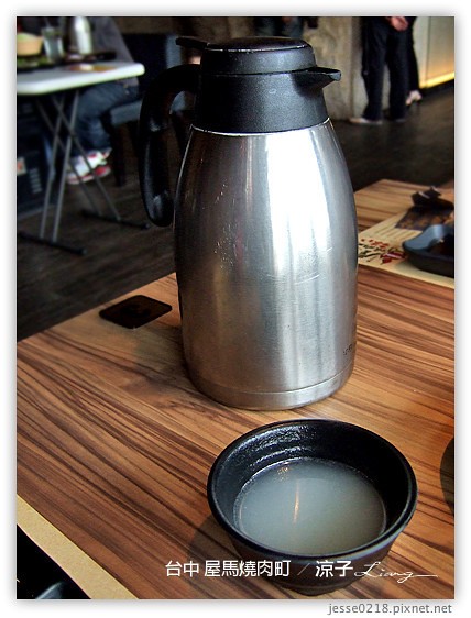 台中 屋馬燒肉町 1