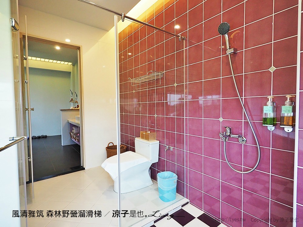 風清雅筑 森林野營溜滑梯