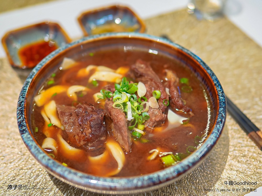 牛麵 菜單 宜蘭羅東美食小吃 羅東夜市餐廳 預約制牛肉麵 日本a5和牛 牛肉麵推薦