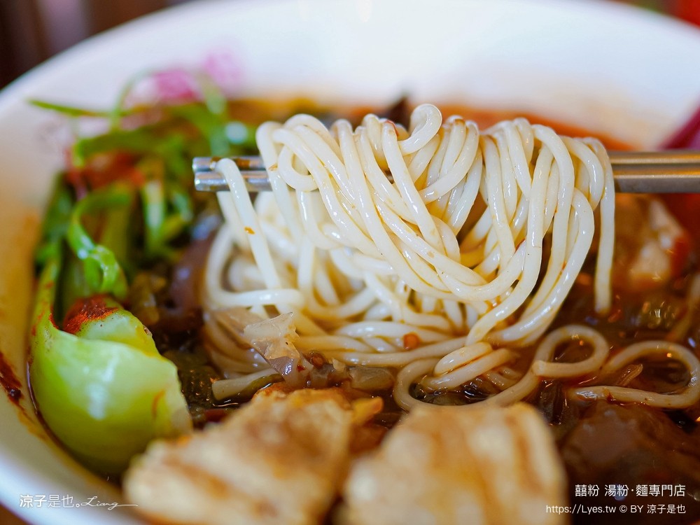 囍粉 湯粉 麵專門店 菜單 埔里美食 南投小吃 東南亞麵食館 文青風 酸湯粉 打拋豬 菜單 埔里美食 南投小吃 東南亞麵食館 文青風 酸湯粉 打拋豬