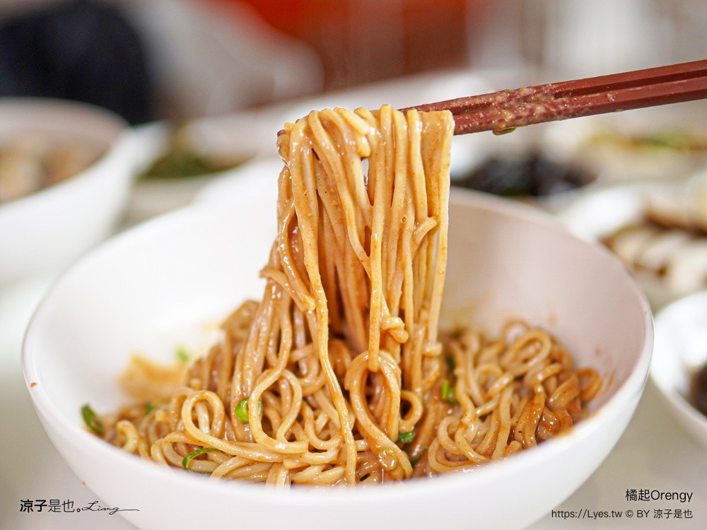 橘起Orengy 橘起 Orengy 台中南屯美食 橘起麵食 橘起菜單 老鴨粉絲 蘭州牛肉麵 平價麵店 大墩路餐廳 櫻桃鴨湯麵 清燉牛肉麵