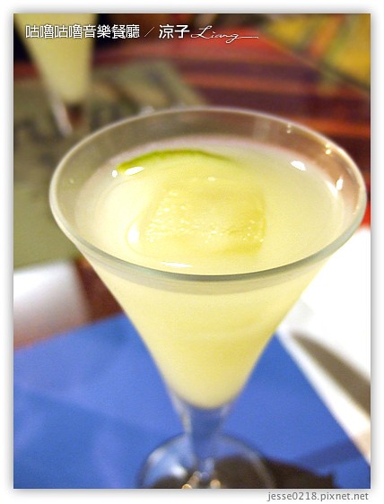 咕嚕咕嚕音樂餐廳 4