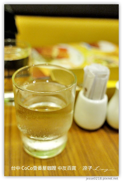 台中-CoCo壹番屋咖哩-中友百貨連鎖日式咖哩餐廳