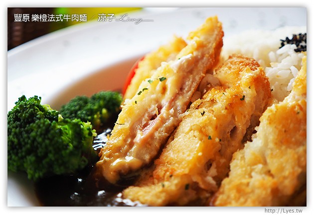 台中豐原-樂橙 法式牛肉麵 Le Cheng-廟東附近的好吃牛肉麵試吃報告