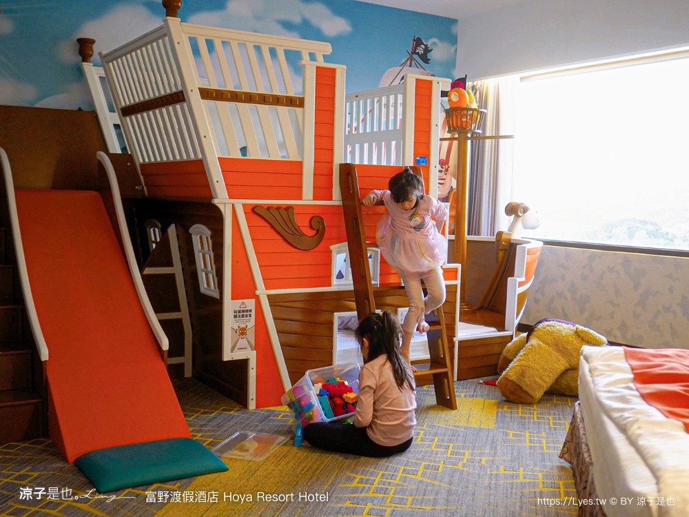 高雄富野渡假酒店 高雄親子飯店 溜滑梯房型 優惠專案 早餐 高雄住宿 輕軌凱旋瑞田站 親子套房 港都浪潮夜市